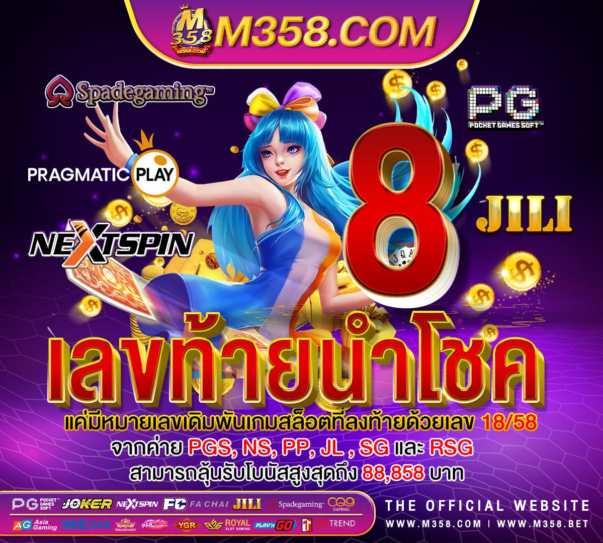 slot ufa bet สมัคร superslot wallet